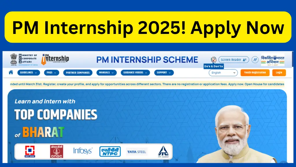 PM Internship 2025: Eligibility, Benefits & Application Process