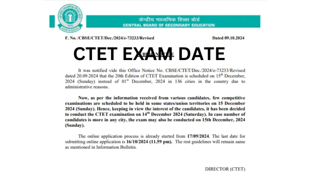 CTET दिसंबर 2024 परीक्षा: नई तारीख घोषित, जानें महत्वपूर्ण बदलाव